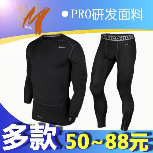 Vêtement fitness homme Moulante à manches courtes - Ref 611474