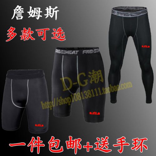 Vêtement fitness homme en polyester - Ref 611495