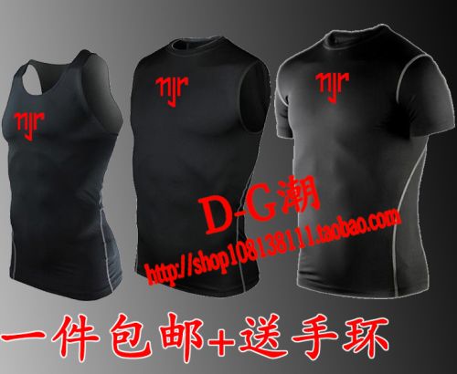 Vêtement fitness homme en polyester - Ref 611510