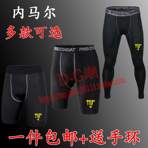 Vêtement fitness homme en polyester - Ref 611530