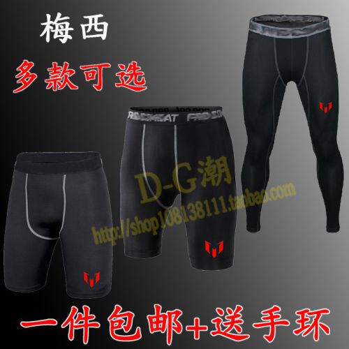 Vêtement fitness homme en polyester - Ref 611542