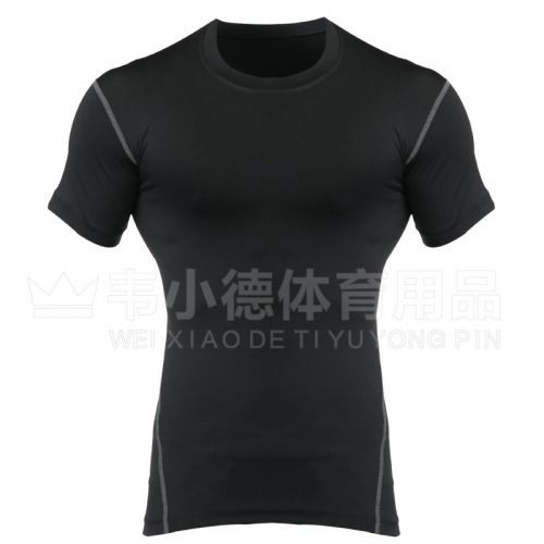 Vêtement fitness homme en polyester - Ref 611555