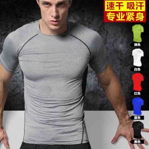  Vêtement fitness homme - Ref 611565