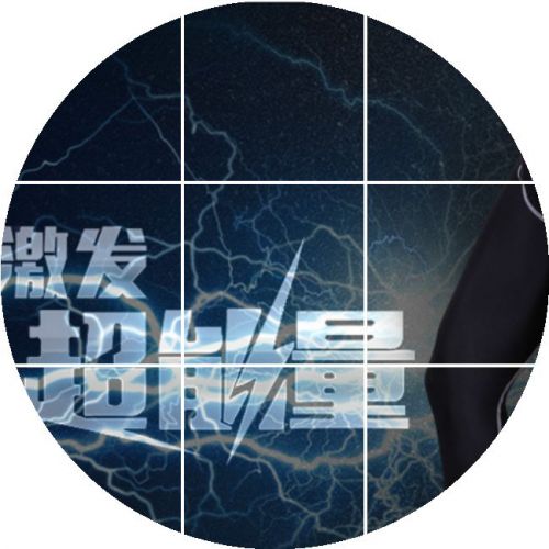 Vêtement fitness homme en nylon - Ref 611566