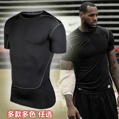 Vêtement fitness homme en polyester - Ref 611574