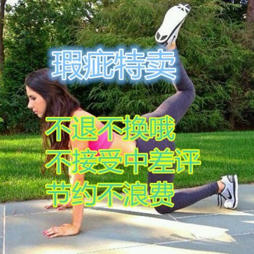 Vêtement fitness femme - Ref 611577