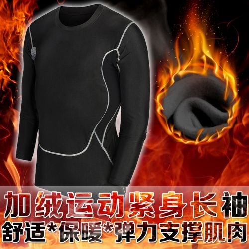 Vêtement fitness homme en polyester - Ref 611601