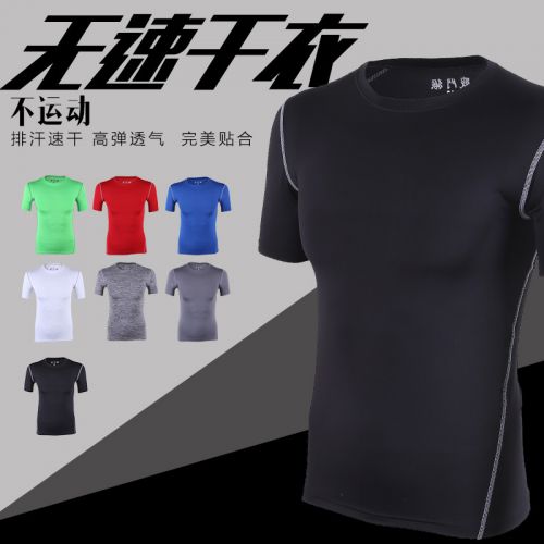 Vêtement fitness homme - Ref 611628