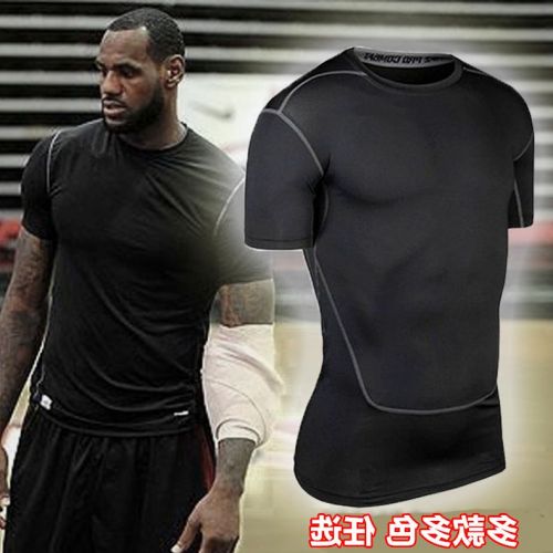 Vêtement fitness homme en polyester - Ref 611654