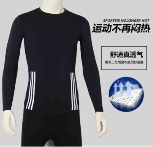 Vêtement fitness uniGenre en polyester - Ref 611668