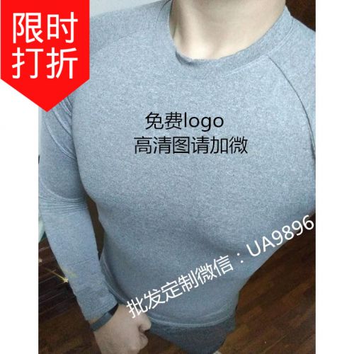Vêtement fitness uniGenre fzz en polyester - Ref 611679