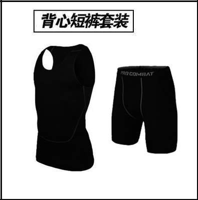 Vêtement fitness homme en polyester - Ref 611691