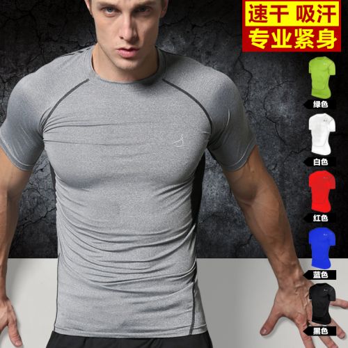  Vêtement fitness homme - Ref 611699