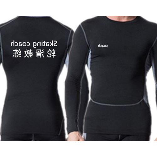 Vêtement fitness homme en spandex - Ref 611707