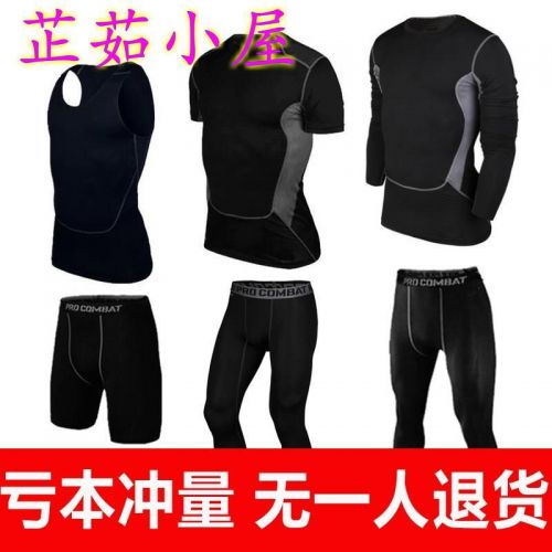 Vêtement fitness homme en spandex - Ref 611715