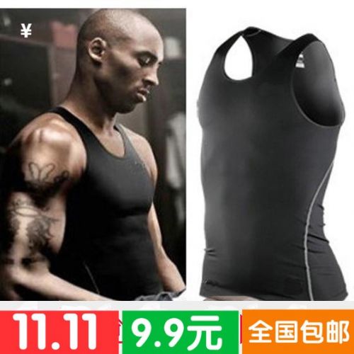 Vêtement fitness homme en spandex - Ref 611716