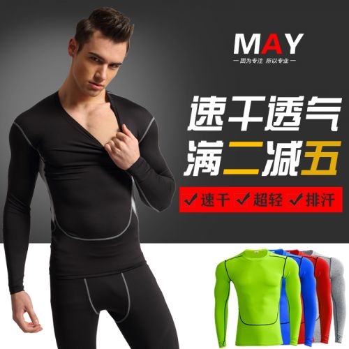  Vêtement fitness homme en polyester - Ref 611730