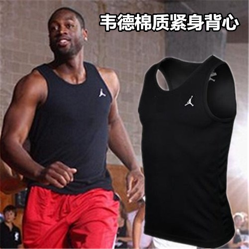 Vêtement fitness homme en polyester - Ref 611751