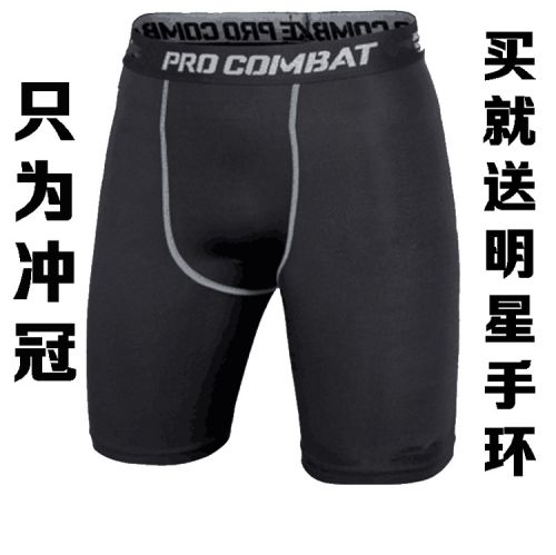 Vêtement fitness homme - Ref 611782