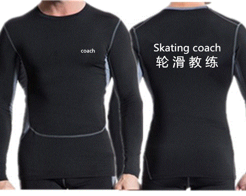 Vêtement fitness homme en spandex - Ref 611813