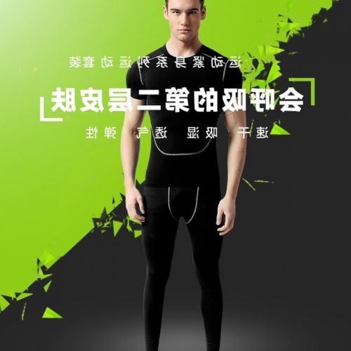 Vêtement fitness homme en polyester - Ref 611833