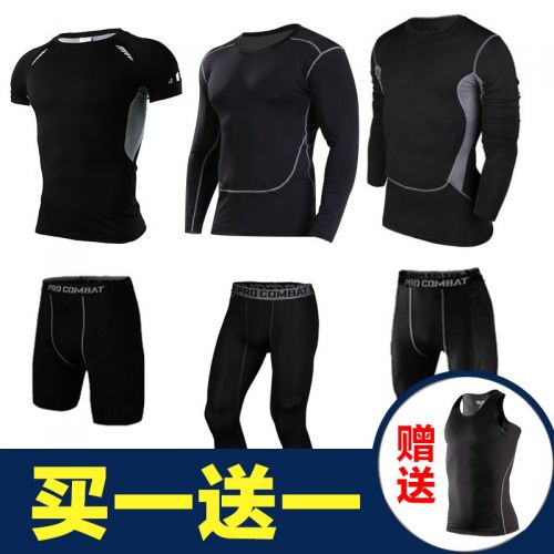 Vêtement fitness homme en Lycra - Ref 611859