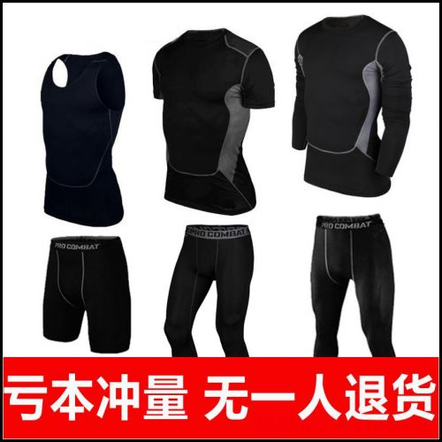 Vêtement fitness homme en spandex - Ref 611863