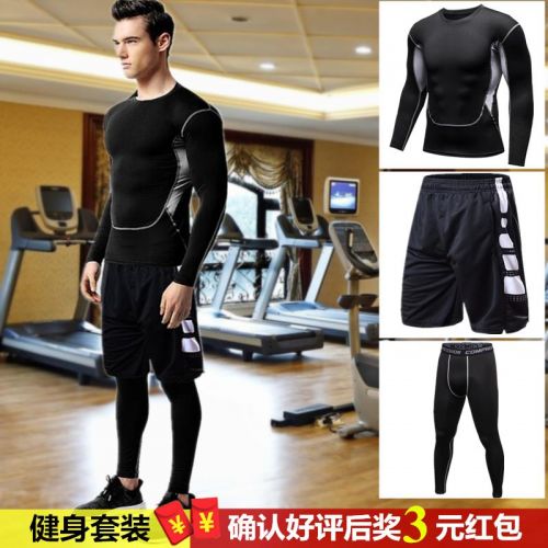 Vêtement fitness homme en polyester - Ref 611893