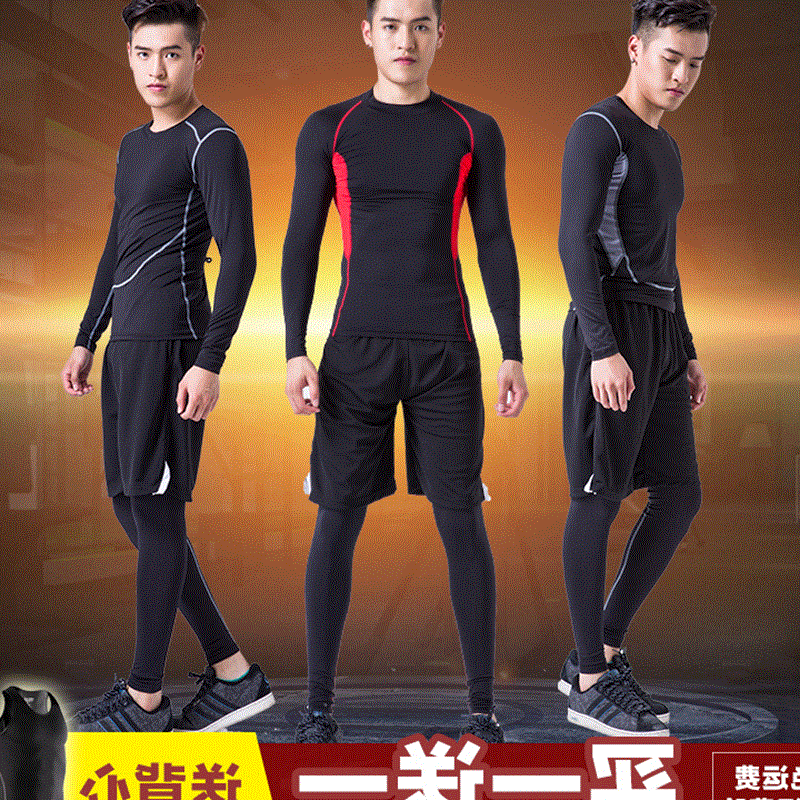 Vêtement fitness homme - Ref 611899