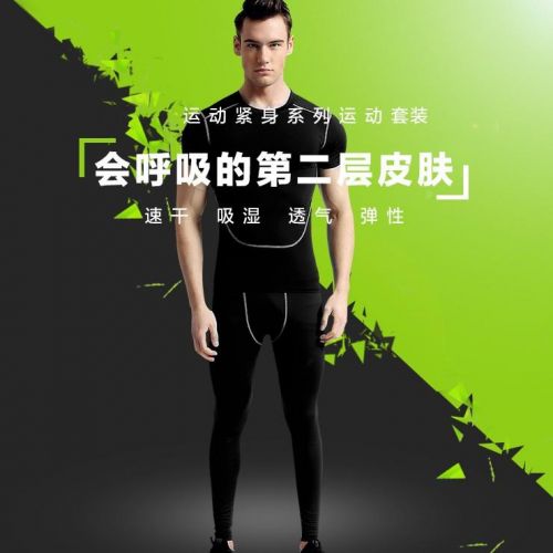 Vêtement fitness homme en polyester - Ref 611943