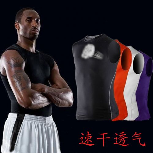 Vêtement fitness homme en spandex - Ref 611959