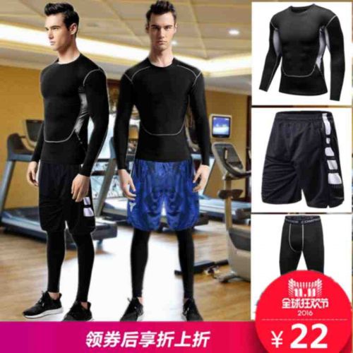 Vêtement fitness homme en polyester - Ref 611997
