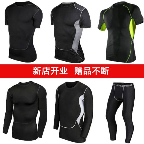  Vêtement fitness homme en polyester - Ref 612020