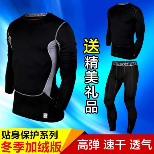 Vêtement fitness homme en nylon - Ref 612045