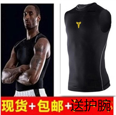 Vêtement fitness homme en polyester - Ref 612051