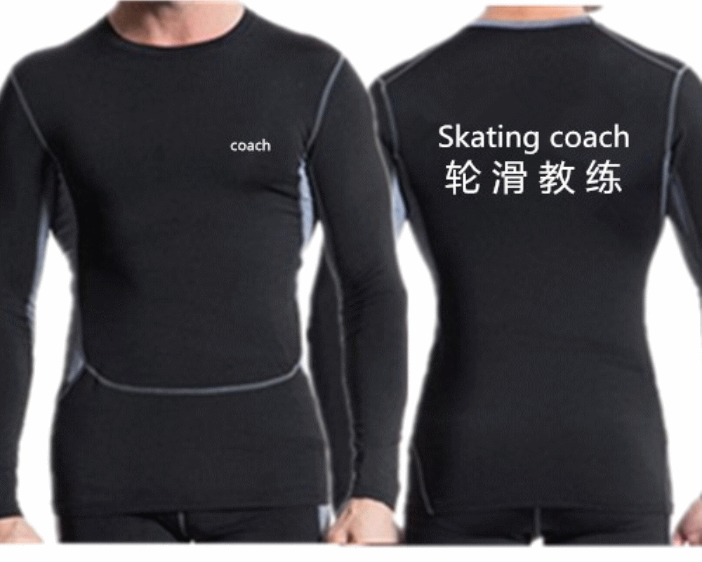 Vêtement fitness homme en spandex - Ref 612056