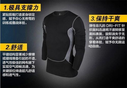 Vêtement fitness homme - Ref 612061