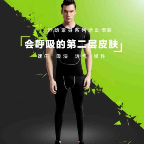 Vêtement fitness homme en polyester - Ref 612073