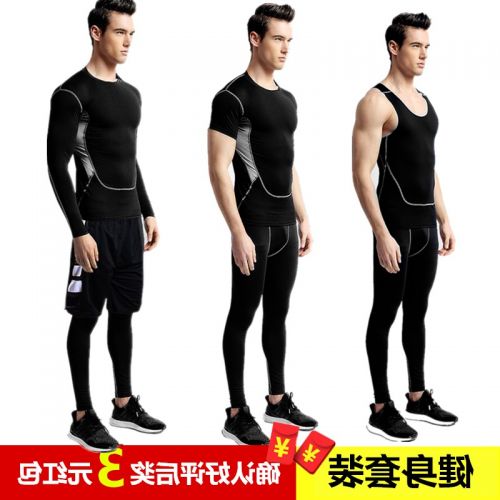 Vêtement fitness homme en polyester - Ref 612081