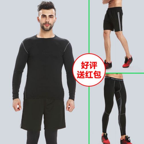  Vêtement fitness homme en polyester - Ref 612090