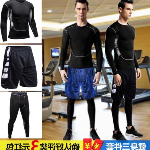 Vêtement fitness homme en polyester - Ref 612100