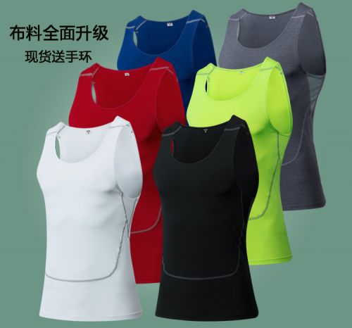  Vêtement fitness homme en polyester - Ref 612106