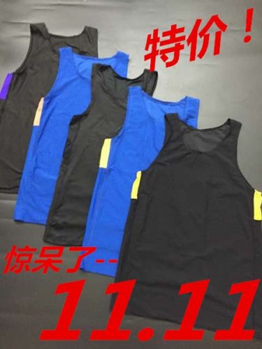  Vêtement fitness homme en nylon - Ref 612133