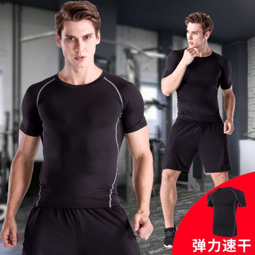  Vêtement fitness homme Vêtements d'entraînement - Ref 612140