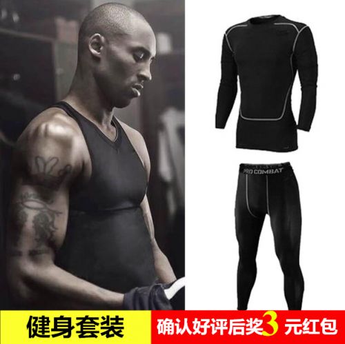 Vêtement fitness homme en polyester - Ref 612179