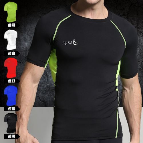  Vêtement fitness homme - Ref 612188
