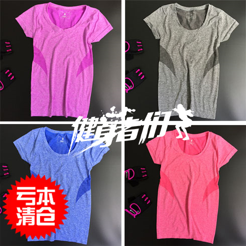 Vêtement fitness femme COOLMAX - Ref 612219