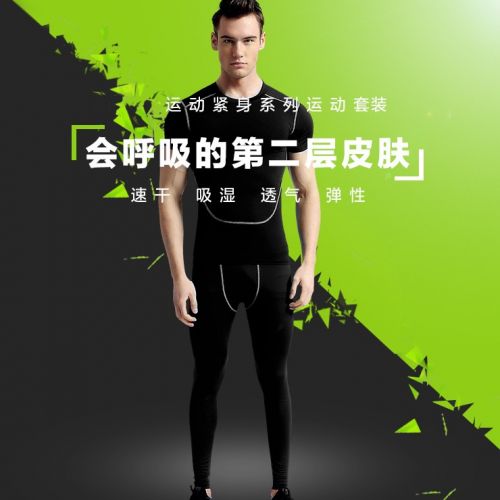 Vêtement fitness homme en polyester - Ref 612220