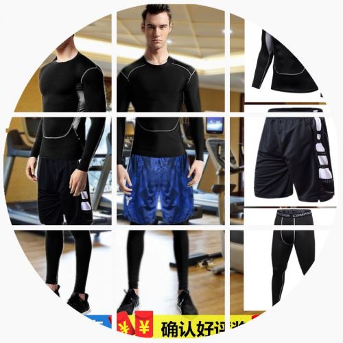 Vêtement fitness homme en polyester - Ref 612234