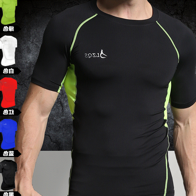  Vêtement fitness homme - Ref 612242